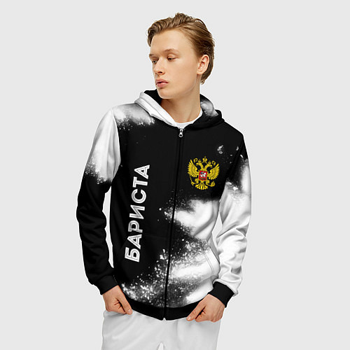 Мужская толстовка на молнии Бариста из России и герб РФ: символ и надпись верт / 3D-Черный – фото 3