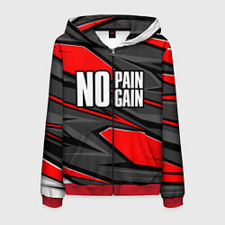 Мужская толстовка на молнии No pain no gain - красный