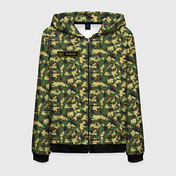 Толстовка 3D на молнии мужская Камуфляж флора - Алексей, цвет: 3D-черный