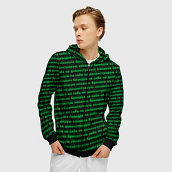Толстовка 3D на молнии мужская Никаких брендов зелёный, цвет: 3D-черный — фото 2