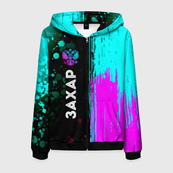 Толстовка 3D на молнии мужская Захар и неоновый герб России по-вертикали, цвет: 3D-черный