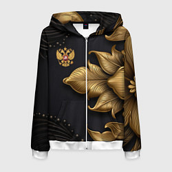 Толстовка 3D на молнии мужская Золотой герб России, цвет: 3D-белый
