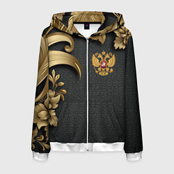 Толстовка 3D на молнии мужская Золотой герб России и объемные узоры, цвет: 3D-белый