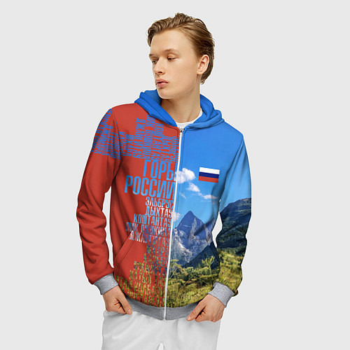 Мужская толстовка на молнии Горы России с флагом / 3D-Меланж – фото 3