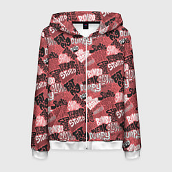 Толстовка 3D на молнии мужская Полный придурок - паттерн с надписями, цвет: 3D-белый