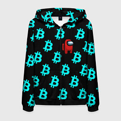 Мужская толстовка на молнии Among us биткоин