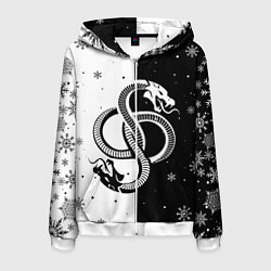 Толстовка 3D на молнии мужская Инь янь - змеи, цвет: 3D-белый