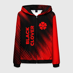 Толстовка 3D на молнии мужская Black Clover - red gradient вертикально, цвет: 3D-черный