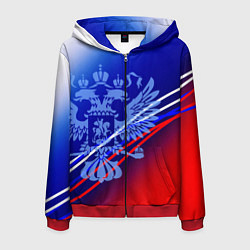 Мужская толстовка на молнии Герб России и градиент бело-сине-красный