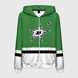 Толстовка 3D на молнии мужская Даллас Старз хоккей, цвет: 3D-белый