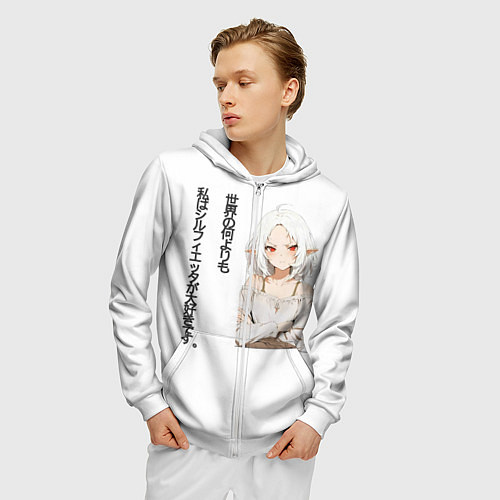 Мужская толстовка на молнии Реинкарнация безработного - люблю Сильфи иероглифа / 3D-Белый – фото 3