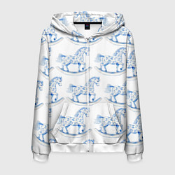 Толстовка 3D на молнии мужская Лошадка качалка гжель, цвет: 3D-белый
