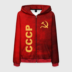 Толстовка 3D на молнии мужская Советский союз символика, цвет: 3D-красный