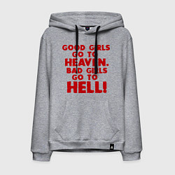 Толстовка-худи хлопковая мужская Good girls go to heaven, цвет: меланж