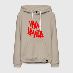 Толстовка-худи хлопковая мужская Viva La Vida, цвет: миндальный