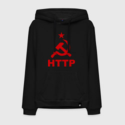 Толстовка-худи хлопковая мужская HTTP СССР, цвет: черный