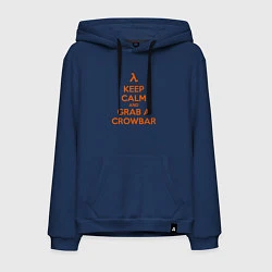 Толстовка-худи хлопковая мужская Keep Calm & Grab a Crowbar, цвет: тёмно-синий