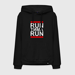 Толстовка-худи хлопковая мужская Run Тима Run, цвет: черный