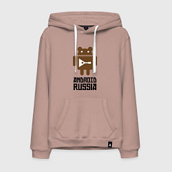 Толстовка-худи хлопковая мужская Android Russia, цвет: пыльно-розовый