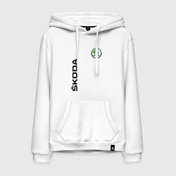 Толстовка-худи хлопковая мужская Skoda Style, цвет: белый