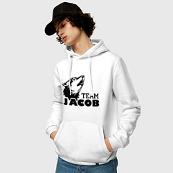 Толстовка-худи хлопковая мужская Jacob team logo, цвет: белый — фото 2