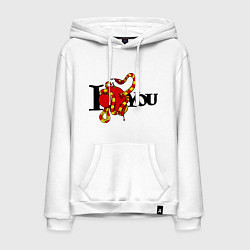 Толстовка-худи хлопковая мужская I love you, цвет: белый
