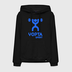 Толстовка-худи хлопковая мужская Yopta Sport, цвет: черный
