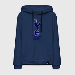 Толстовка-худи хлопковая мужская Tottenham FC, цвет: тёмно-синий
