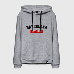 Толстовка-худи хлопковая мужская FC Barcelona Est. 1899, цвет: меланж