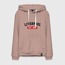 Толстовка-худи хлопковая мужская FC Liverpool Est. 1892, цвет: пыльно-розовый