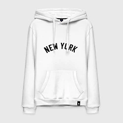 Толстовка-худи хлопковая мужская New York Logo, цвет: белый