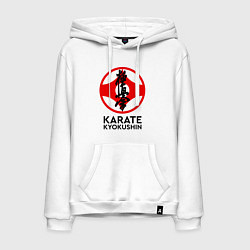 Толстовка-худи хлопковая мужская Karate Kyokushin, цвет: белый