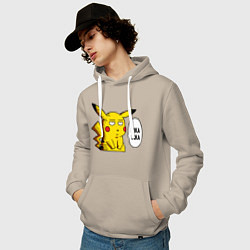 Толстовка-худи хлопковая мужская Pika Pika Okay, цвет: миндальный — фото 2