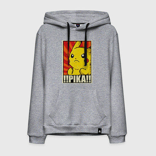 Мужская толстовка-худи Pikachu: Pika Pika / Меланж – фото 1