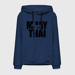Толстовка-худи хлопковая мужская Muay thai, цвет: тёмно-синий