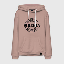 Толстовка-худи хлопковая мужская Made in Siberia, цвет: пыльно-розовый