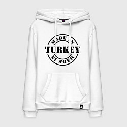 Толстовка-худи хлопковая мужская Made in Turkey (сделано в Турции), цвет: белый