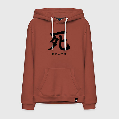 Мужская толстовка-худи Sekiro: Shadows Die Twice / Кирпичный – фото 1