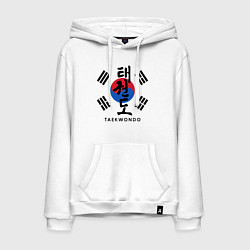 Толстовка-худи хлопковая мужская Taekwondo, цвет: белый