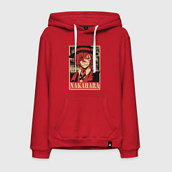 Толстовка-худи хлопковая мужская Nakahara, цвет: красный