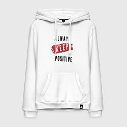 Толстовка-худи хлопковая мужская Always Keep Positive, цвет: белый