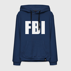 Толстовка-худи хлопковая мужская FBI, цвет: тёмно-синий