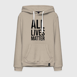 Толстовка-худи хлопковая мужская ALL LIVES MATTER, цвет: миндальный