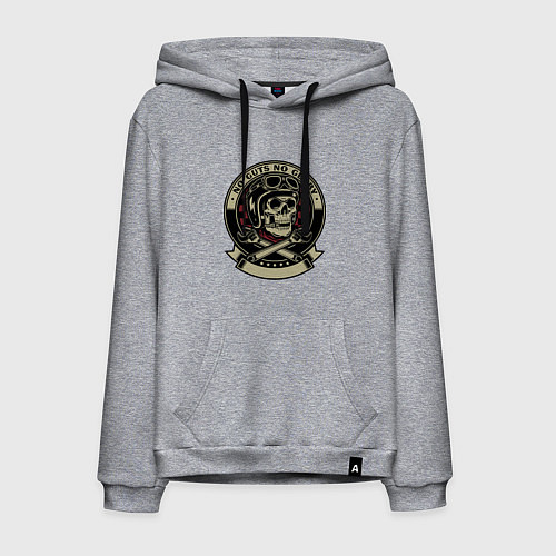 Мужская толстовка-худи No guts no glory / Меланж – фото 1