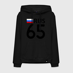 Толстовка-худи хлопковая мужская RUS 65 цвета черный — фото 1