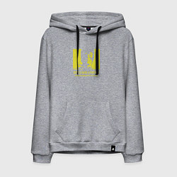 Толстовка-худи хлопковая мужская VANSAMA OFFICIAL Yellow, цвет: меланж