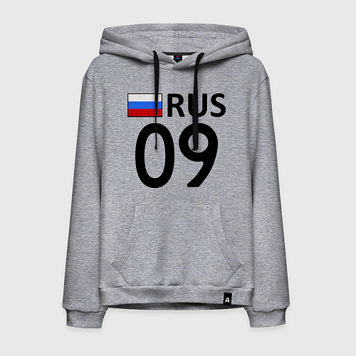 Мужская толстовка-худи RUS 09 / Меланж – фото 1