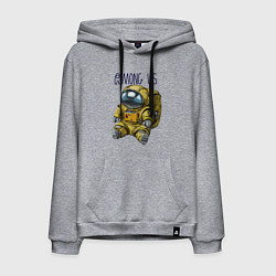 Толстовка-худи хлопковая мужская Among Us, цвет: меланж