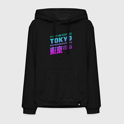 Толстовка-худи хлопковая мужская Tokyo, цвет: черный