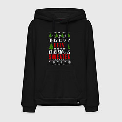 Толстовка-худи хлопковая мужская My ugly christmas sweater, цвет: черный